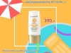 Acne Oil Control Sunscreen กันแดดปุ๊บ หน้าเนียนปั๊บ