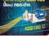 Tapflo CTX-I Centrifugal pumps ปั๊มเคมีเข้มข้นประสิทธิภาพสูง