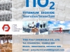 ไททาเนียมไดออกไซด์, ทิทาเนียมไดออกไซด์, เกรดอาหาร, Titanium Dioxide, TiO2