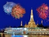 รับจองเรือดินเนอร์ เรือล่องแม่น้ำเจ้าพระยา เรือแกรนด์เพิร์ล ราคาพิเศษ !!!