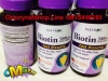 วิตามินบำรุงผมดกหนาผิวใสเล็บเงางามBiotin5,000mg natrolแบบอม3กระปุก