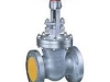 GATE VALVES SUPPLIERS IN KOLKATA